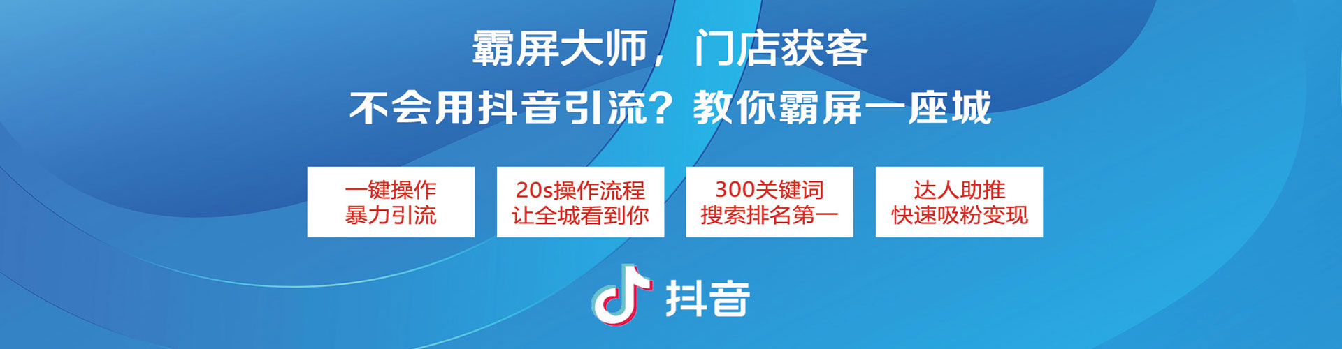丰润竞价开户