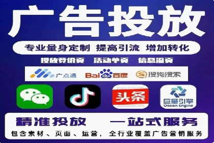 SEM广告如何助力企业快速提升品牌知名度？——案例分析